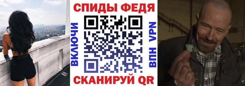 Amphetamine Розовый  Протвино 