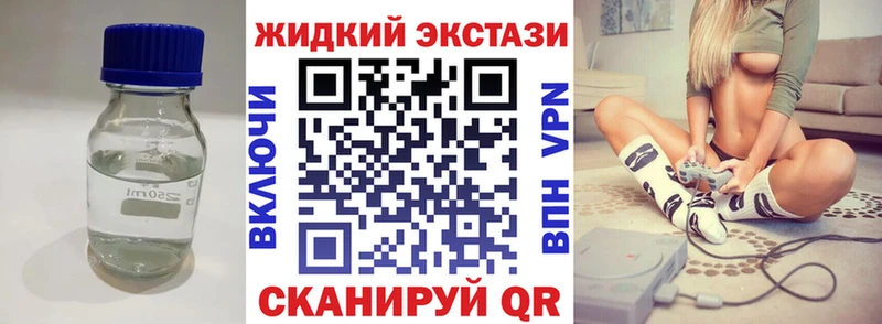 Бутират бутандиол  цены   Протвино 
