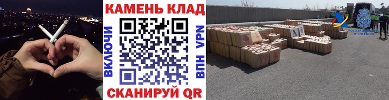 где купить наркоту  Протвино  Гашиш 40% ТГК 