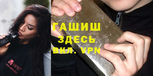 соль курить ск Ельня