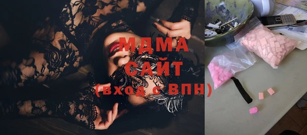 соль курить ск Ельня