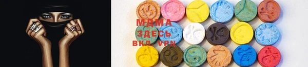 соль ск Чекалин