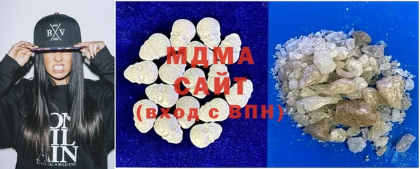 альфа пвп Елабуга