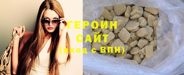 альфа пвп Елабуга