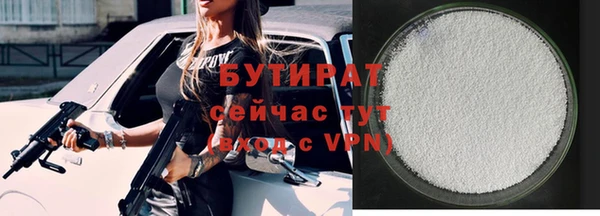 МДПВ Чегем