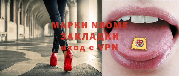 кокаин колумбия Чердынь
