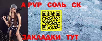 ПСИЛОЦИБИНОВЫЕ ГРИБЫ Ирбит