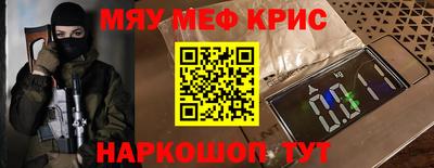 герыч Ипатово