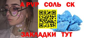 трава Изобильный
