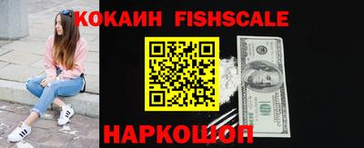 герыч Ипатово