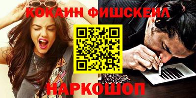 герыч Ипатово