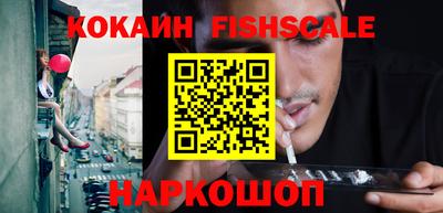 трава Изобильный
