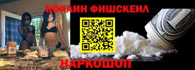герыч Ипатово