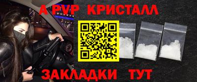 ПСИЛОЦИБИНОВЫЕ ГРИБЫ Ирбит