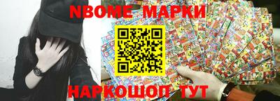 ПСИЛОЦИБИНОВЫЕ ГРИБЫ Ирбит
