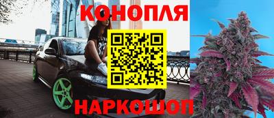 герыч Ипатово