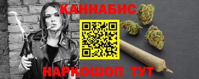 ПСИЛОЦИБИНОВЫЕ ГРИБЫ Ирбит