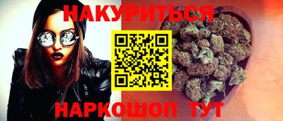 ПСИЛОЦИБИНОВЫЕ ГРИБЫ Ирбит