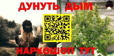 трава Изобильный