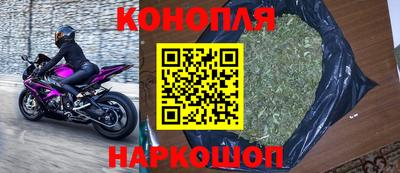 трава Изобильный