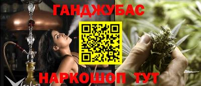 ПСИЛОЦИБИНОВЫЕ ГРИБЫ Ирбит