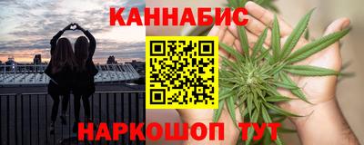 трава Изобильный