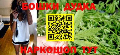герыч Ипатово