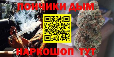 трава Изобильный