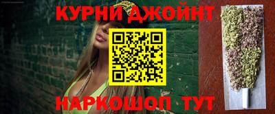 герыч Ипатово