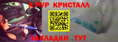 трава Изобильный