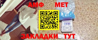 MESCALINE Кандалакша