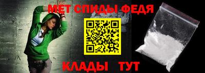 ПСИЛОЦИБИНОВЫЕ ГРИБЫ Ирбит