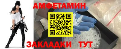 трава Изобильный