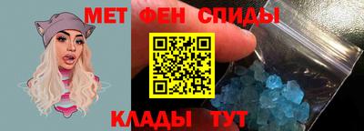 трава Изобильный