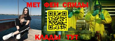 ПСИЛОЦИБИНОВЫЕ ГРИБЫ Ирбит