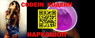 трава Изобильный