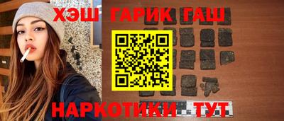 трава Изобильный