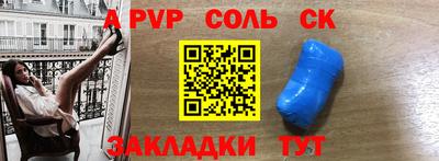 ПСИЛОЦИБИНОВЫЕ ГРИБЫ Ирбит