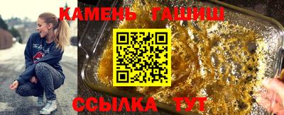 трава Изобильный