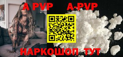 трава Изобильный