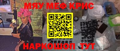ПСИЛОЦИБИНОВЫЕ ГРИБЫ Ирбит
