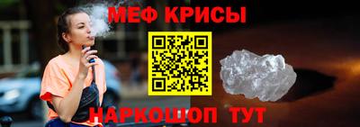 ПСИЛОЦИБИНОВЫЕ ГРИБЫ Ирбит