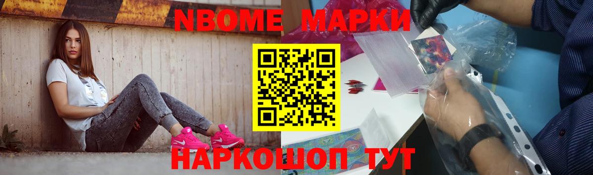 ЛСД экстази ecstasy  ЛСД экстази ecstasy  Вход с VPN  Протвино 