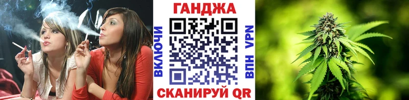 купить   Протвино  Бошки марихуана сатива 